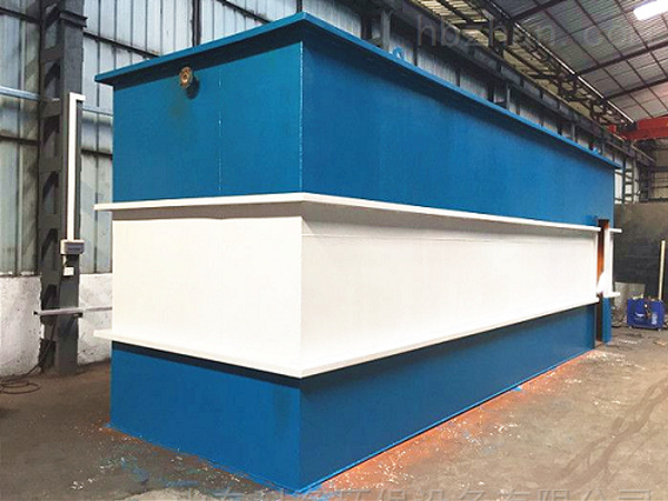 一體化污水處理設(shè)備 一體化污水處理設(shè)備